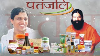 Always Use Patanjali Products in Winters [upl. by Arremat]