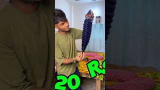 20 টাকাই এতো ভালো জিনিস 😅 minivlog comedy shorts [upl. by Hollah]