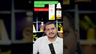 German Homeopathic medicine for Weakness  ADEL 19  How to Use [upl. by Case]