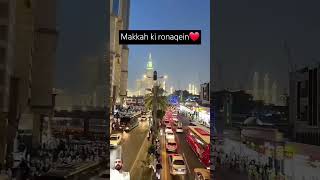 Allah hu Akbar love beautiful explore youtube peace makkah ronaqein duet travel [upl. by Geddes949]