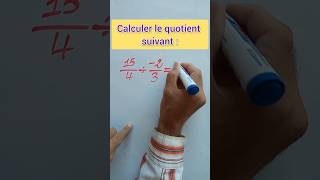 Calculer le quotient suivant2AC احسب خارج القسمة التالية [upl. by Desimone]