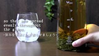 HARIO水出し茶ポット How to makequotcoldbrewed teaquot [upl. by Fillian]