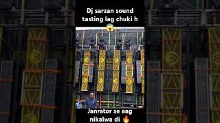 Dj Sarzen sound tasting dj sarzan sound tasting lag gyi h 😱 dj sarzen ka pressure UmeshPoPVlogs [upl. by Eikkin595]