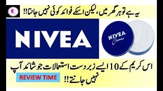 Nivea Creme Review and 10 Uses in HindiUrdu [upl. by Chemarin]