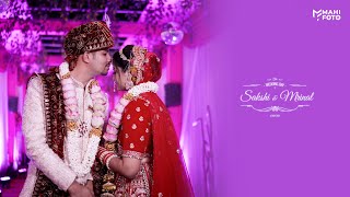 Sakshi amp Mrinal  Best Wedding Cinematic Video Samastipur  Mahi Foto 9955506016 [upl. by Akenahs]