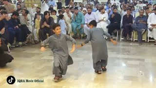 Anil Bakhsh  Japani Saaz  Afghani Dance  New Pashto Song  2023 [upl. by Alahs]