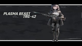 아바온라인 Alliance of Valiant Arms LINA 리나 TRG3F TRG42 Plasma Beast [upl. by Moreen308]