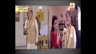 Serial Aamar Durga is about to End heres the actors sharing their experience  Watch [upl. by Malchus]