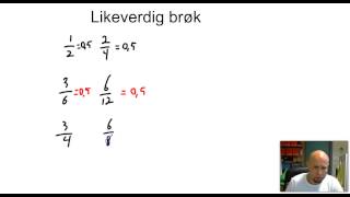 Likeverdig brøk [upl. by Lorene]