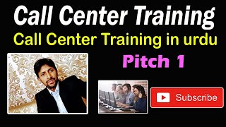 Call center training in urdu Hindi Part 1 Pitch 1 [upl. by Burny]