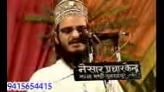 Naate mustafa sunkar rooh jab machalti hai [upl. by Norrv]