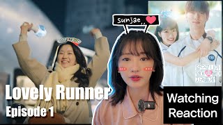 Lovely Runner 선재 업고 튀어 Episode 1 reaction quotMy first Reaction to this dramaquot [upl. by Fleisig576]