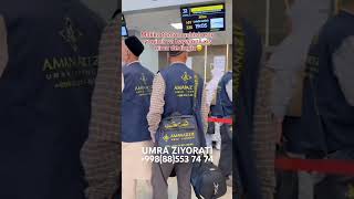 Umra Ziyoratiga AMANAZIZ bilan birga boring99888553 74 74 [upl. by Reynolds]