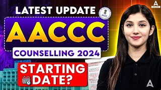 🔴Latest Update on AYUSH Counselling 2024 Date  Complete Schedule amp Updates AYUSH Counselling2024 [upl. by Neitsabes863]