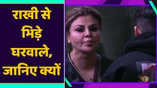 Bigg Boss 15 Rakhi Sawant की हरकत से परेशान हुए घरवाले दे दी Warning  FilmiBeat [upl. by Jobina]