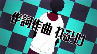 【ニコカラ】青春症候群《off vocal》男性キー [upl. by Orodoet]