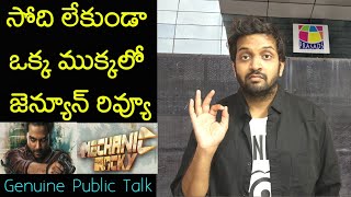 Jabardasth Mahidhar Review On Mechanic Rocky Movie  Viswaksen  Mechanic Rocky Review  Public Talk [upl. by Battista]