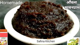 शुगर फ्री आँवला च्यवनप्राश घर पर बनाने का आसान तरीका I Sugar free Amla Chyawanprash Recipe in Hindi [upl. by Mehs]