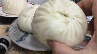 Steamed pork bun veggie bun red bean bun Baozi 包子  Taiwanese street good [upl. by Loutitia]