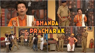 Mr nonsense bhanda pracharak comedy 🤣odia comedy 🤣part 1 [upl. by Heurlin]