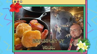 Ohana Breakfast The best character dining on property [upl. by Nawk]