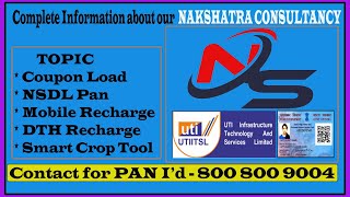 Know about Nakshatra Consultancy Telugu 2024  NSDL Instant Pan Telugu 2024  How we get the Pan [upl. by Ainessey]