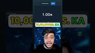 Limbo strategy stake stakeindia shortfeed shortviral short shortvideo viral trending [upl. by Mccandless817]