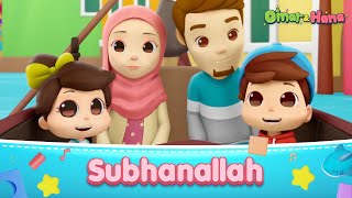 Omar amp Hana  Subhanallah  Lagu KanakKanak Islam [upl. by Aivatan150]