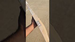 UMZ AB 57 CRICKET BAT 🏏 LONG BLADE [upl. by Mcevoy]