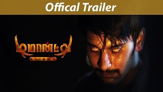 Demonte Colony Official Trailer  Arulnithi  Keba Jeremiah [upl. by Fineberg]