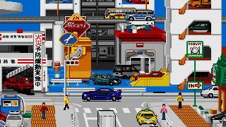 Sega Pico Music  Page 2 Tomica [upl. by Ttoile]