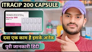 Itracip 200 capsule uses in hindi full reviewitroconazole capsule [upl. by Revert159]