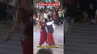 Festival of Lights Almouj Muscat oman 🇴🇲 [upl. by Weinreb152]