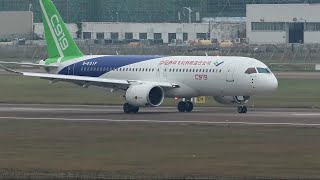 A showcase of the C919 passenger jet at the China Airshow [upl. by Arathorn579]