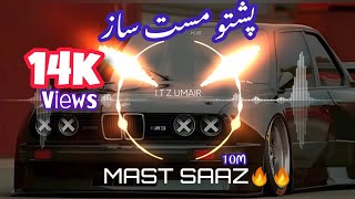 mast saaz pashto attitude sounds Bass boosted remix Afghan new song 2024🔥🔥 [upl. by Monjan]