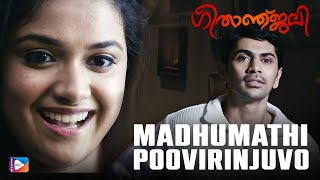 MADHUMATHI POOVIRINJUVO  GEETHANJALI  VIDEO SONG [upl. by Gillespie]