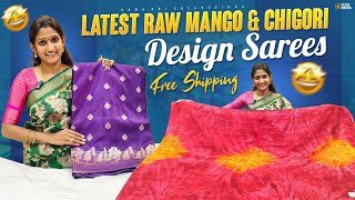 2 Beautiful Varieties With Trending Designs  Saree  Sarees  Fancysarees  ushasricollections [upl. by Burnight]