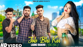 Ole Ole Jawani Jaaneman  Jab Bhi Koi Ladki Dekhu Hindi Song  Cute Romantic Love story [upl. by Ailel]