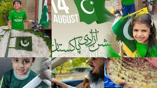 🇵🇰🇵🇸How we celebrate our day 14 August 2024Independence DayAmazing Weather [upl. by Nidak]