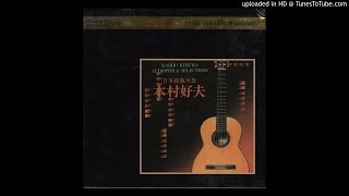 Yoshio Kimura  Yanagase Blues [upl. by Fannie]