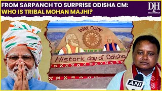 Mohan Majhi News  From Sarpanch to CM of Odisha who is Mohan Majhi from tribal dominated Keonjha [upl. by Goldstein]