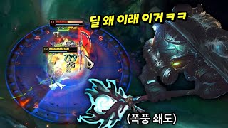 이번 시즌 최고 OP라는 피즈 해물파전 간접 상향 캬캬캬캬 [upl. by Olympia242]