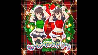 Caramell  Caramelldansen English Christmas Remix [upl. by Nicole]