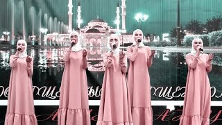 La ilaha illallah Beautiful Islamic Chechnya Nasheed [upl. by Afatsom]