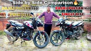 Bajaj Pulsar 150 🔥 Single disc VS Double Disc ❌ [upl. by Nagap]