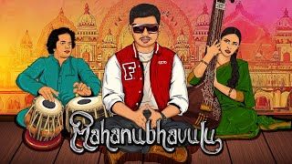 Fejo  Mahanubhavulu  Malayalam Rap Prod Jeffin Jestin [upl. by Collyer]