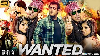 Wanted Full Movie  Salman Khan  Ayesha Takia  Mahesh Manjrekar  Mahek Chahal  Review amp Fact HD [upl. by Amberly]