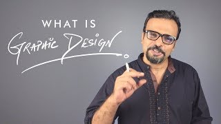 Graphic Design Theory Class 1 Urdu  Hindi [upl. by Gill348]