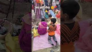 Jai chhath maiya 🌞🚩🙏tranding status vairalvideo [upl. by Airdnahs251]