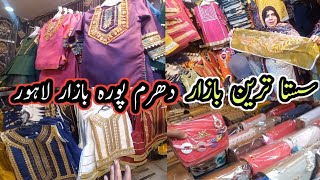 Dharampura Bazaar Lahore Affordable price Causal and Party wear Dresses 3pc Dresses 1500 per [upl. by Aicercal189]